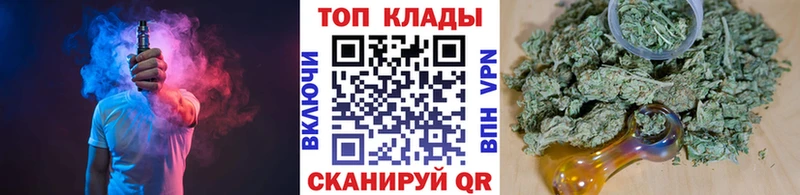 Купить закладку ГАШИШ  Бошки Шишки  СОЛЬ  Меф  Элиста