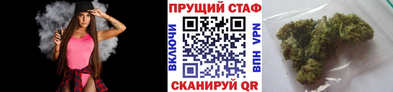 ГЕРОИН Элиста