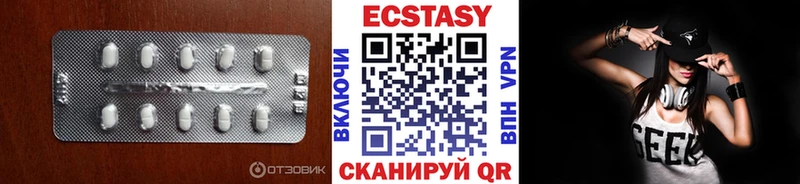 Купить  Элиста  Ecstasy Philipp Plein 