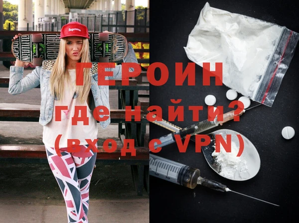 каннабис Лабытнанги