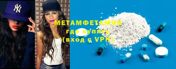 каннабис Лабытнанги