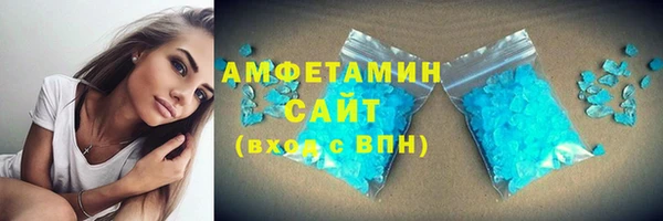 каннабис Лабытнанги