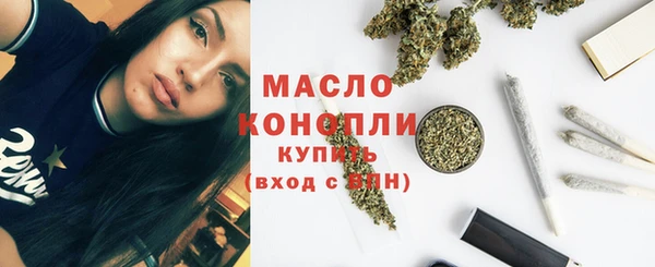 каннабис Лабытнанги