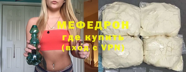 a pvp Лагань