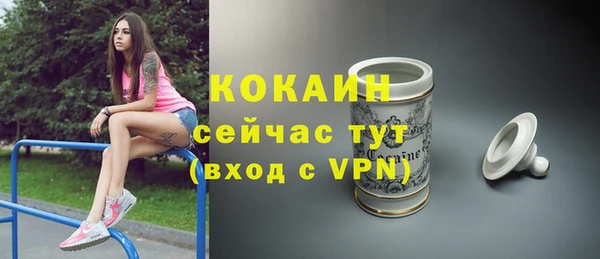 a pvp Ладушкин
