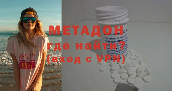 a pvp Ладушкин