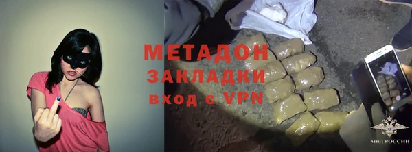 a pvp Ладушкин