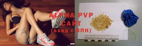 каннабис Лабытнанги