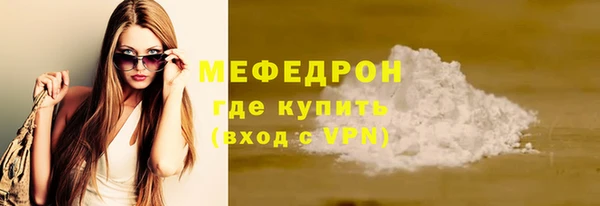 каннабис Лабытнанги