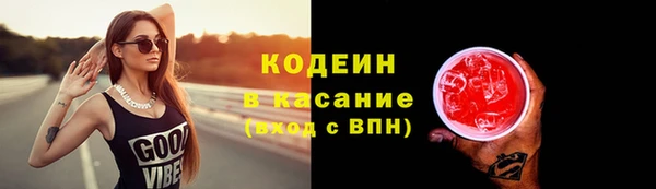 a pvp Ладушкин