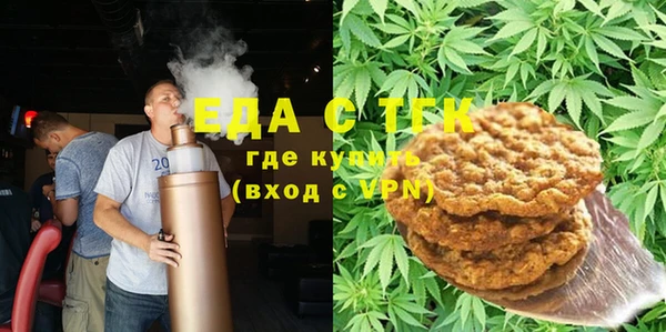 каннабис Лабытнанги