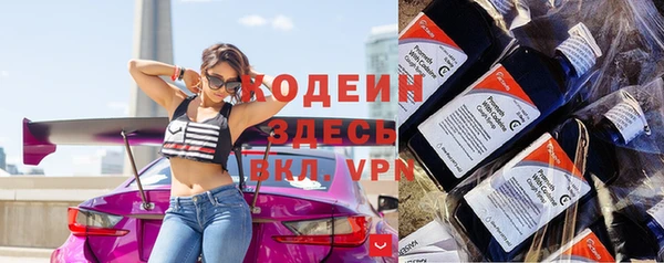 каннабис Лабытнанги