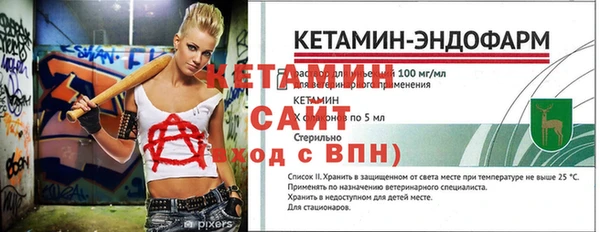 a pvp Лагань