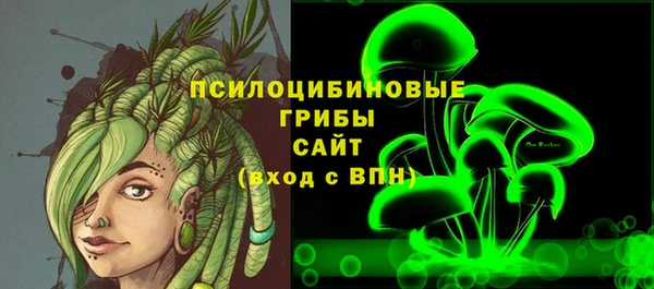 a pvp Лагань