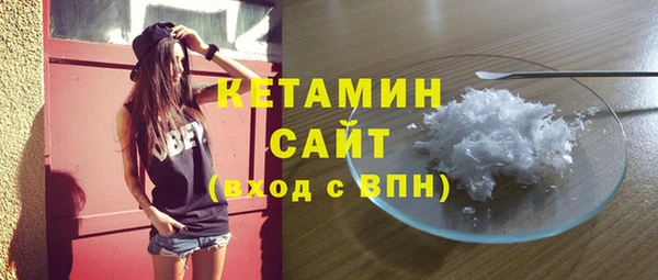 a pvp Лагань