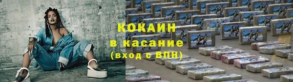 каннабис Лабытнанги