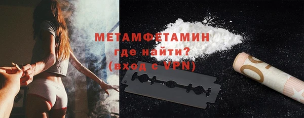 a pvp Лагань
