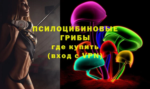 каннабис Лабытнанги