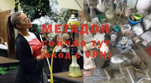 каннабис Лабытнанги