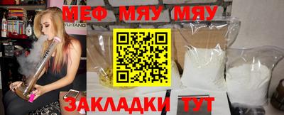 дистиллят марихуана Рыбинск