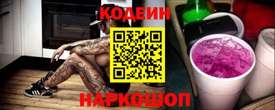марихуана Рузаевка