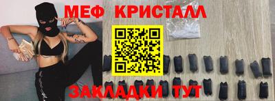 дистиллят марихуана Рыбинск