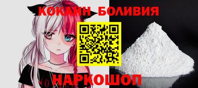 марихуана Рузаевка