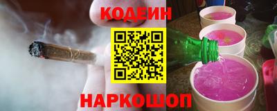 марихуана Рузаевка