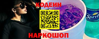 марихуана Рузаевка