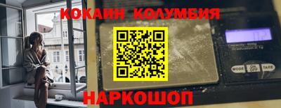 дмт Рязань