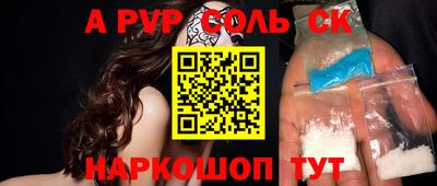 дмт Рязань