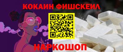 марихуана Рузаевка