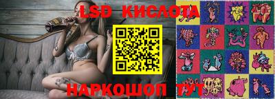 дистиллят марихуана Рыбинск