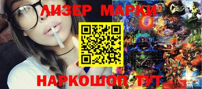 дистиллят марихуана Рыбинск