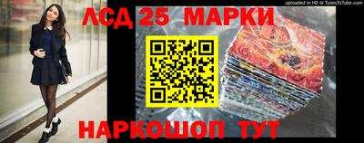 дистиллят марихуана Рыбинск