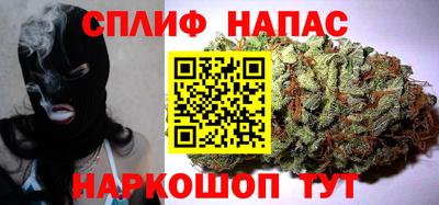 дистиллят марихуана Рыбинск
