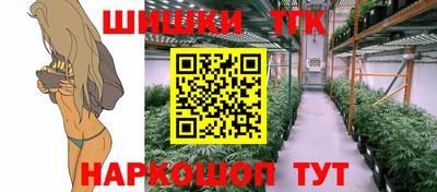 дмт Рязань