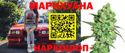 дмт Рязань