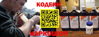 твердый Свободный