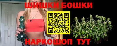 дистиллят марихуана Рыбинск