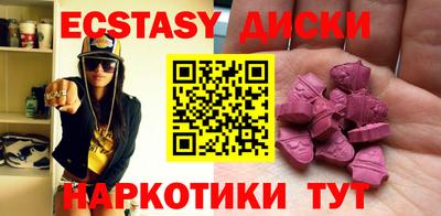 дмт Рязань
