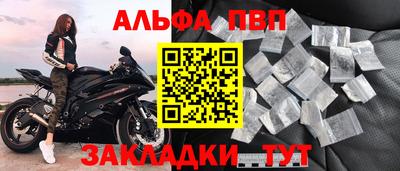 дистиллят марихуана Рыбинск