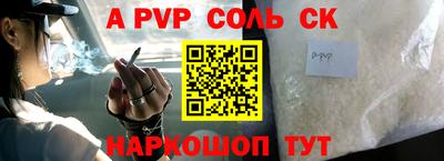 дмт Рязань