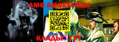 дистиллят марихуана Рыбинск