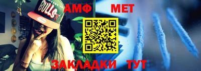 бутик Севастополь
