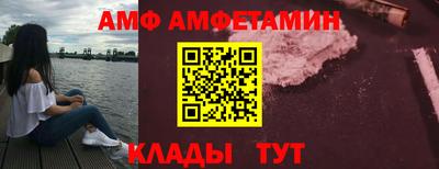 дмт Рязань