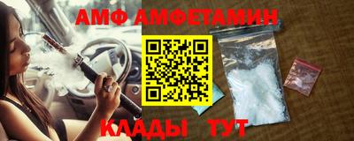 дмт Рязань