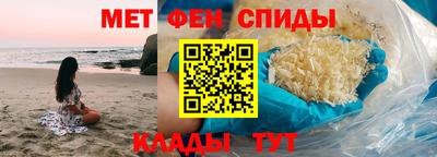 марихуана Рузаевка