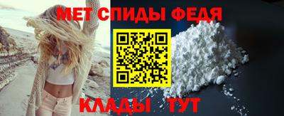 дистиллят марихуана Рыбинск