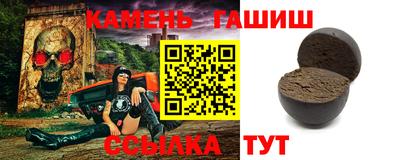 дистиллят марихуана Рыбинск